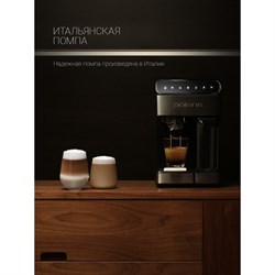 Кофеварка Polaris PCM 1535E, рожковая, 1400 Вт, капучинатор, серебристо-чёрная - фото 51410177