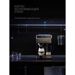 Кофеварка Polaris PCM 1535E, рожковая, 1400 Вт, капучинатор, серебристо-чёрная - фото 51410178