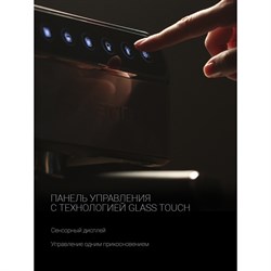 Кофеварка Polaris PCM 1535E, рожковая, 1400 Вт, капучинатор, серебристо-чёрная - фото 51410182