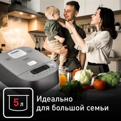 Мультиварка Tefal RK802B32, 1200 Вт, 5 л, 14 программ, антипригарное покрытие, серая - фото 51410906
