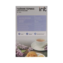 Термопот Irit IR-1420, 3.8 л, 750 Вт, поддержание температуры, чёрно-красный - фото 51410995