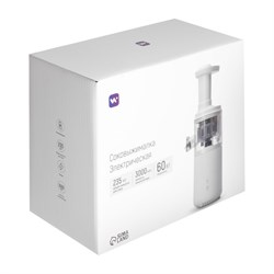 Портативная соковыжималка Windigo LJE-002, 60 Вт, от USB, 3000 мА/ч., белая - фото 51411501