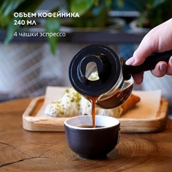 Кофеварка Galaxy GL 0755, рожковая, 900 Вт, 0.24 л, капучинатор, бежевая - фото 51411801