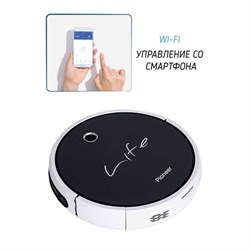 Робот-пылесос Pioneer VC705R, 24Вт, сухая/влажная уборка, цвет белый - фото 51412164