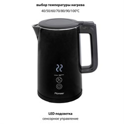 Чайники Pioneer KE577M, металл, 1.5 л, 2000 Вт, чёрный - фото 51412608