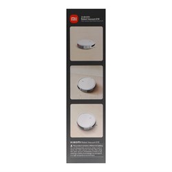 Робот-пылесос  Xiaomi Robot Vacuum E10 EU B106GL, 45 Вт, сухая/влажная, 0.4/0.2 л, белый - фото 51412733