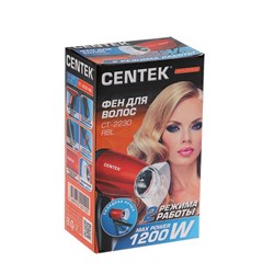 Фен Centek CT-2230 RBL, 1200 Вт, 2 скорости, 2 температурных режима, красно-чёрный - фото 51413027