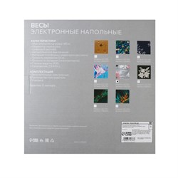 Весы напольные Luazon LVE-021, электронные, до 180 кг, от батареек AAАх2 - фото 51413295