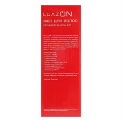 Фен LuazON LF-30, 2000 Вт, профессиональный, 2 темп. режима, 3 насадки, черный - фото 51413493
