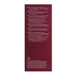 Фен Philips BHD302/00, 1600 Вт, 3 скорости, 3 темп. режима,1 насадка, хол. воздух, шнур 1.8м - фото 51415102