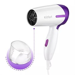 Фен Kitfort КТ-3209, складной, 850 Вт, 2 скорости, шнур 1.2 м - фото 51415178