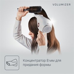 Фен Rowenta CV6135F0, 2400 Вт, 2 скорости, 3 температурных режима, белый - фото 51415328