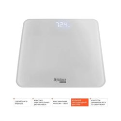 Весы напольные REDMOND Skybalance RS-762S, диагностические, до 180 кг, 3хААА, белые - фото 51415476
