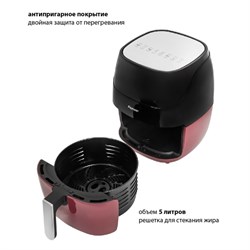Аэрогриль Pioneer SM503D, 1500 Вт, 5 л, чёрный с бордовым - фото 51415574