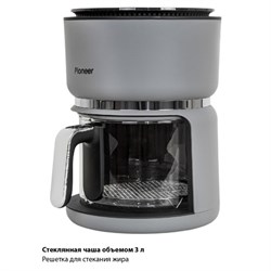 Аэрогриль Pioneer SM501D, 1300 Вт, 3 л, серый - фото 51415597