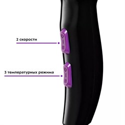 Фен КТ-3211, 1600 Вт, 2 скорости, 3 температурных режима, чёрный-фиолетовый - фото 51415747
