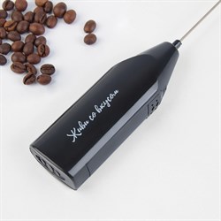 Капучинатор «Кофе», модель LMR-04, 3,5 х 20 см. - фото 51415915