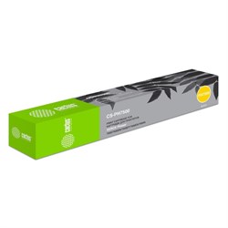 Картридж Cactus CS-PH7500 106R01446 для Xerox Phaser 7500 (19800k), черный - фото 51416022
