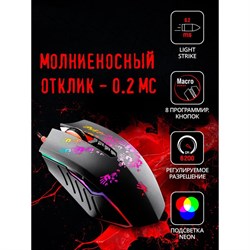 Мышь A4Tech Bloody A60 черный оптическая (6200dpi) USB3.0 (8but) - фото 51416358