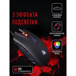 Мышь A4Tech Bloody Q80 черный оптическая (6200dpi) USB (8but) - фото 51416449