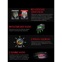 Мышь A4Tech Bloody Q80 черный оптическая (6200dpi) USB (8but) - фото 51416451