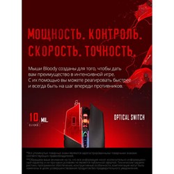 Мышь A4Tech Bloody Q80 черный оптическая (6200dpi) USB (8but) - фото 51416452