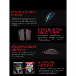 Мышь A4Tech Bloody W90 Pro черный оптическая (16000dpi) USB (10but) - фото 51416535