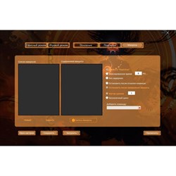 Мышь Оклик 717G PROPHECY черный оптическая (8000dpi) USB для ноутбука (6but) - фото 51416708