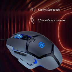Мышь Оклик 915G HELLWISH V2 черный/серый оптическая (4800dpi) USB (6but) - фото 51416807