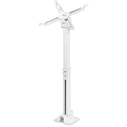 Кронштейн для проектора Buro PR04-W, потолочный, до.20 кг, поворот и наклон, белый - фото 51416968