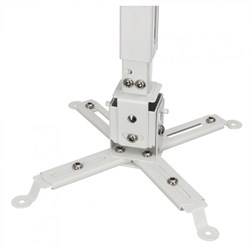 Кронштейн для проектора Buro PR04-W, потолочный, до.20 кг, поворот и наклон, белый - фото 51416972