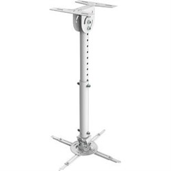 Кронштейн для проектора Wize WPB-W белый макс.12кг потолочный поворот и наклон - фото 51416980