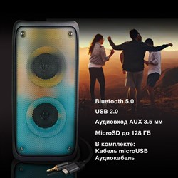 Аудиосистема Hyundai H-MC1230, 40 Вт, USB, BT, AUX, FM, microSD, чёрная - фото 51417024