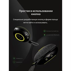 Колонка порт. Edifier MP100 Plus св.зеленый 5W 1.0 BT 1500mAh - фото 51417268