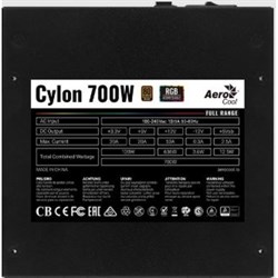 Блок питания Aerocool ATX 700W CYLON 700 80+ (24+4+4pin) APFC 120mm fan color 5xSATA RTL - фото 51417879