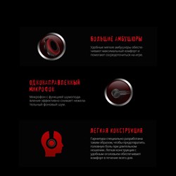 Наушники с микрофоном A4Tech Bloody G200S черный/красный 2м мониторные USB оголовье (G200S U   10045 - фото 51421972