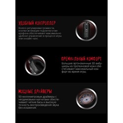 Наушники с микрофоном A4Tech Bloody G570 черный/серый 2м мониторные USB оголовье (G570 (BLAC   10045 - фото 51422049