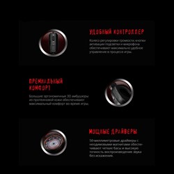 Наушники с микрофоном A4Tech Bloody G575 черный 2м мониторные USB оголовье (G575 USB/ BLACK)   10045 - фото 51422057