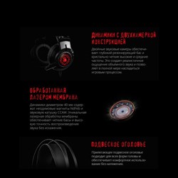 Наушники с микрофоном A4Tech Bloody J437 черный 1.8м мониторные USB оголовье (J437) - фото 51422079
