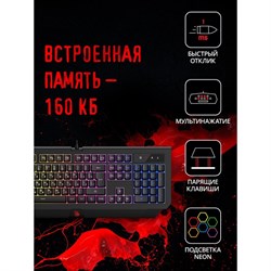 Клавиатура A4Tech Bloody B120N черный USB Multimedia for gamer LED (подставка для запястий)   100458 - фото 51422202