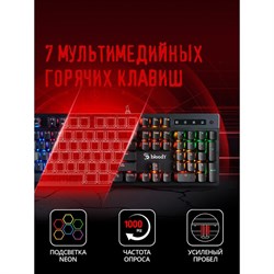 Клавиатура A4Tech Bloody B500N, USB, игровая, с подсветкой, серая - фото 51422213