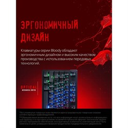 Клавиатура A4Tech Bloody B500N, USB, игровая, с подсветкой, серая - фото 51422216