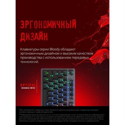 Клавиатура A4Tech Bloody B760, игровая, механическая, подсветка, проводная, 104 клавиши, USB, черная - фото 51422223