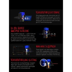 Клавиатура A4Tech Bloody B800 механическая серый/черный USB for gamer LED (B800 (NETBEE)) - фото 51422240