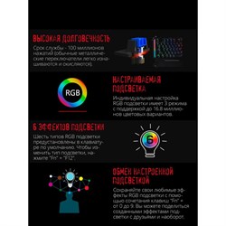 Клавиатура A4Tech Bloody B820R Blue S механическая черный USB for gamer LED (B820R BLACK (BL   10045 - фото 51422268