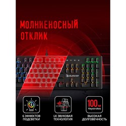 Клавиатура A4Tech Bloody B820R механическая черный USB for gamer LED (B820R BLACK (RED SWITC   10045 - фото 51422276