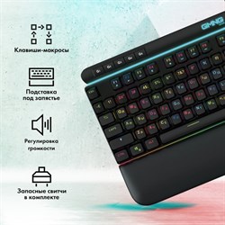 Клавиатура GMNG 999GK механич., черный/серебристый USB Multimedia for gamer LED,подставка - фото 51422315