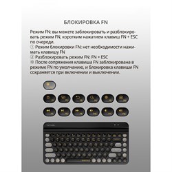 Клавиатура A4Tech Fstyler FBK30 черный/серый USB беспроводная BT/Radio slim Multimedia (FBK3   10045 - фото 51422635