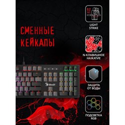 Клавиатура A4Tech Bloody B820R Dual Color механическая черный/серый USB for gamer LED (B820R   10046 - фото 51422783
