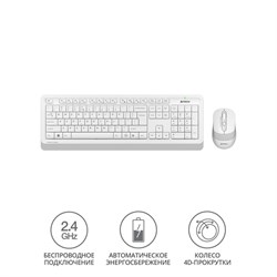 Клавиатура + мышь A4Tech Fstyler FG1010, беспроводные, USB, белый/серый - фото 51422858